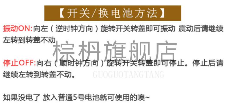 黄金棒美容仪 日本beauty bar 黄金棒美容棒提拉紧致仪器脸部按摩棒