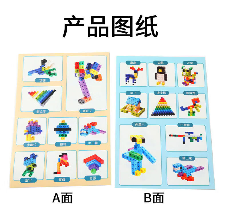 b658d2bf6275f38b.jpg