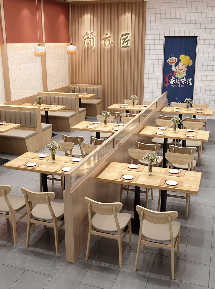 组合定做餐饮小吃日料店桌椅组合中式快餐茶餐厅面馆餐厅卡座沙发商用