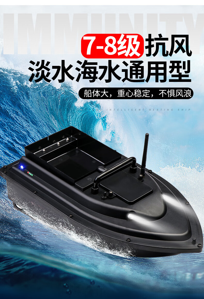 dawochuan_12.jpg
