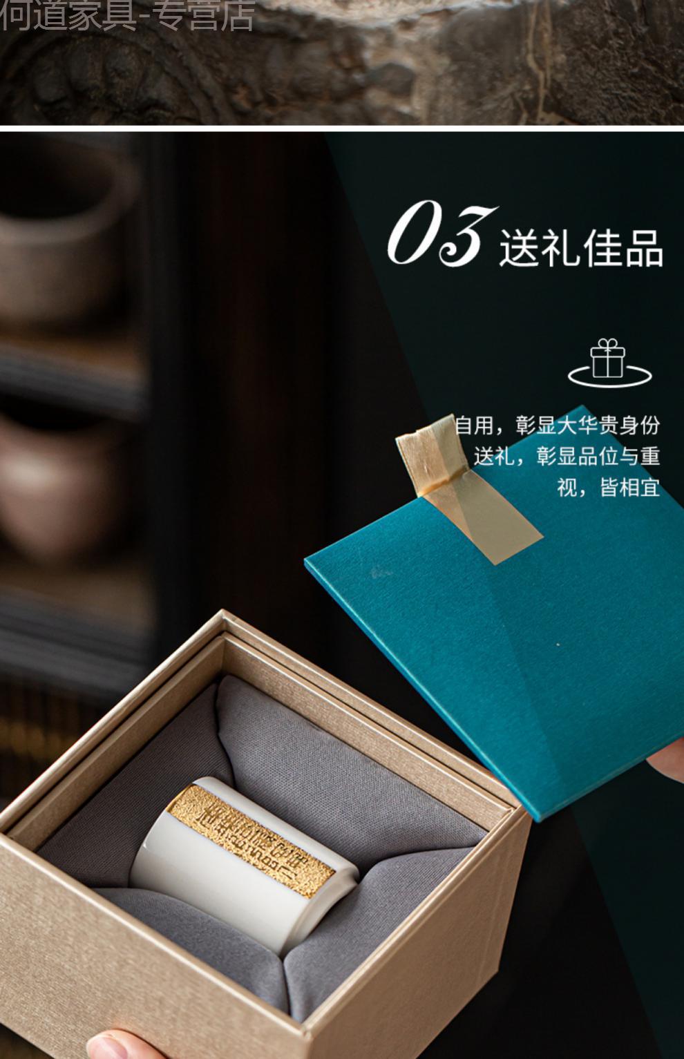 小罐茶茶杯单杯羊脂玉功夫茶杯专用个人陶瓷主人杯单