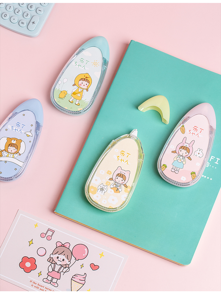 大容量可爱少女心修正带便携学生修改带文具改正带多功能涂改带布丁