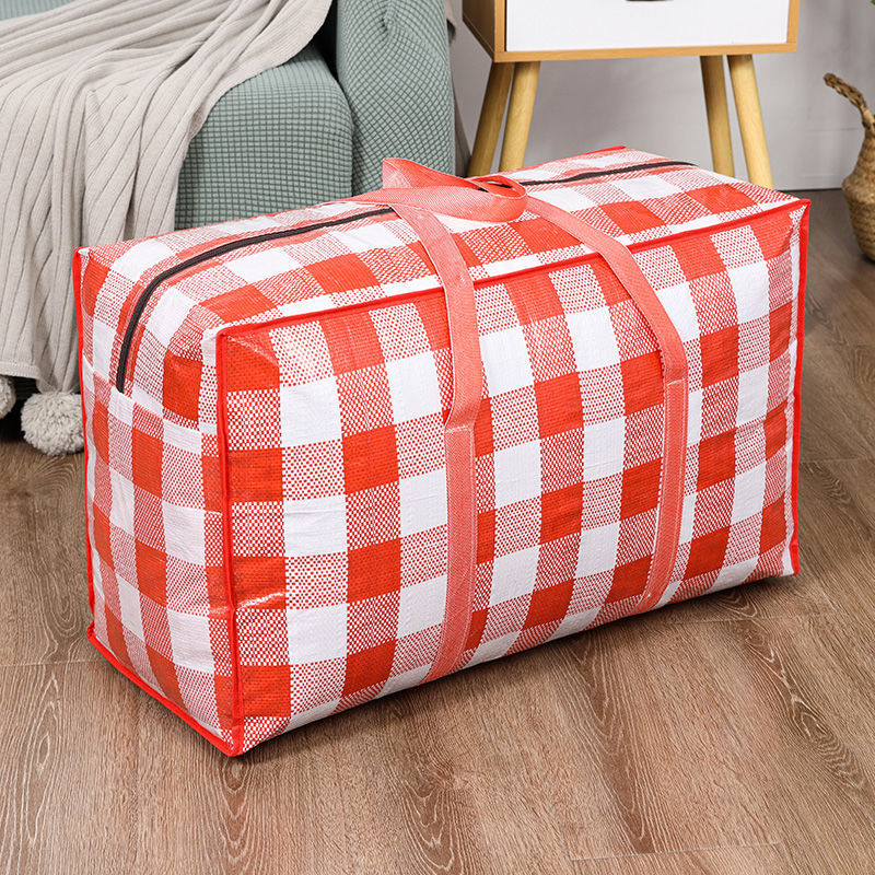 特大搬家袋收纳袋子装被子的袋子打包行李袋超大容量编织袋手提袋黑色