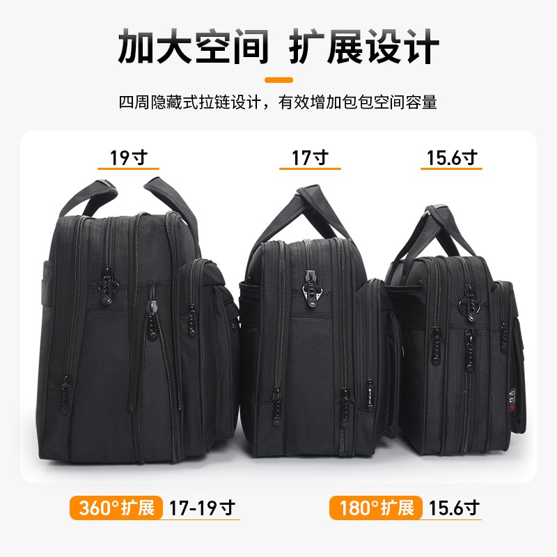 Yajie Business briefcase, men's canvas laptop bag, large capacity Oxford documents, business office work, crossbody for business trips, black enlarged size [19 inches], length 49* height 36* thickness 20cm thumbnail 4