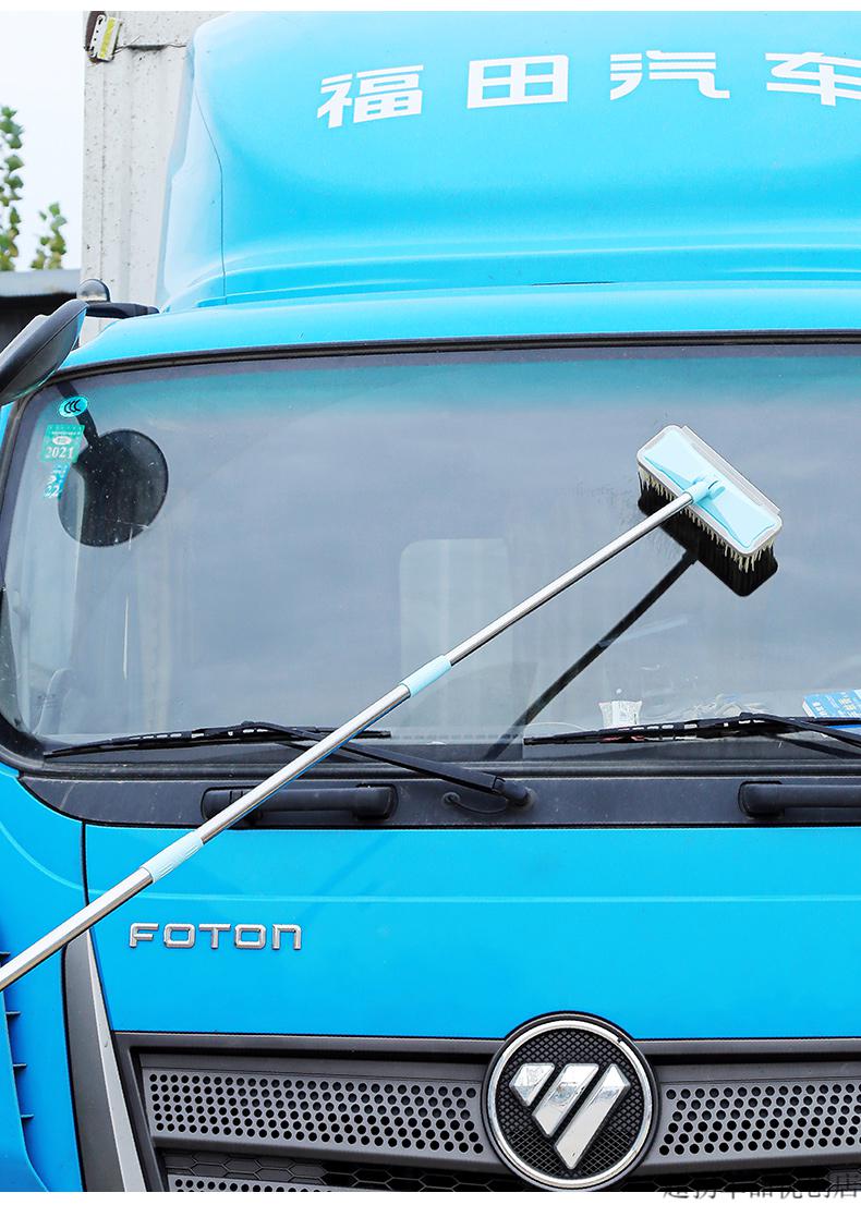 货车清洁刷 洗车拖把大客车专用 加长柄软毛可伸缩杆仿猪鬃毛清洗工具