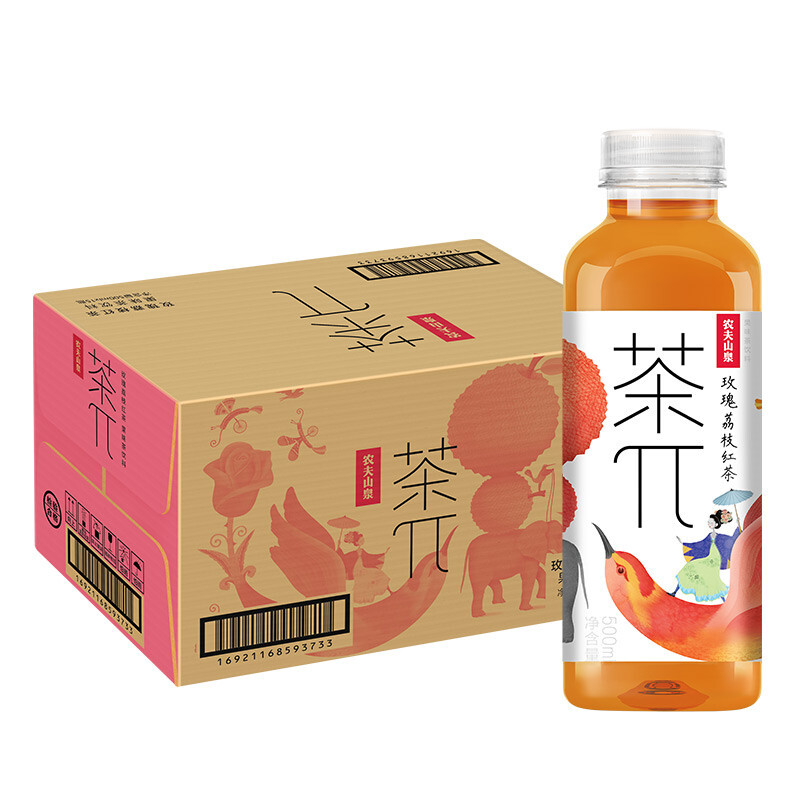 山泉(茶派)茶饮料 柠檬红茶900ml*12瓶 默认【图