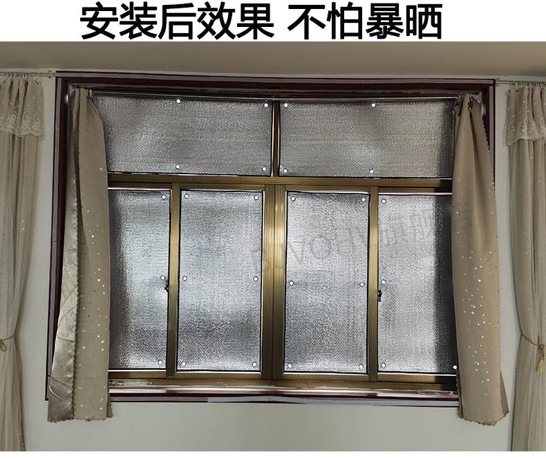 阳光房窗帘阳光房遮阳顶帘隔热防晒布室外棚遮阳布阳台玻璃挡光遮光