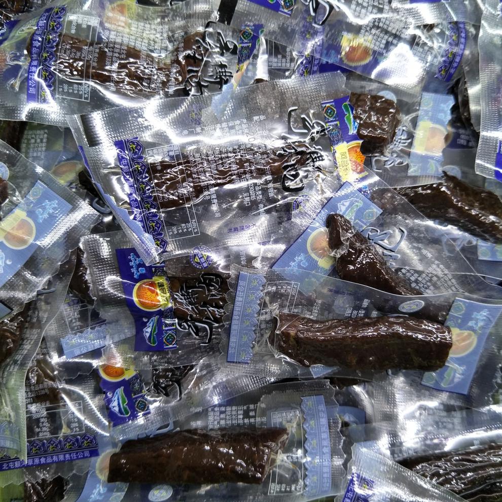 阿吾勒手撕牛肉干阿勒泰新疆特产风干牛肉干香辣原味500g真空散装