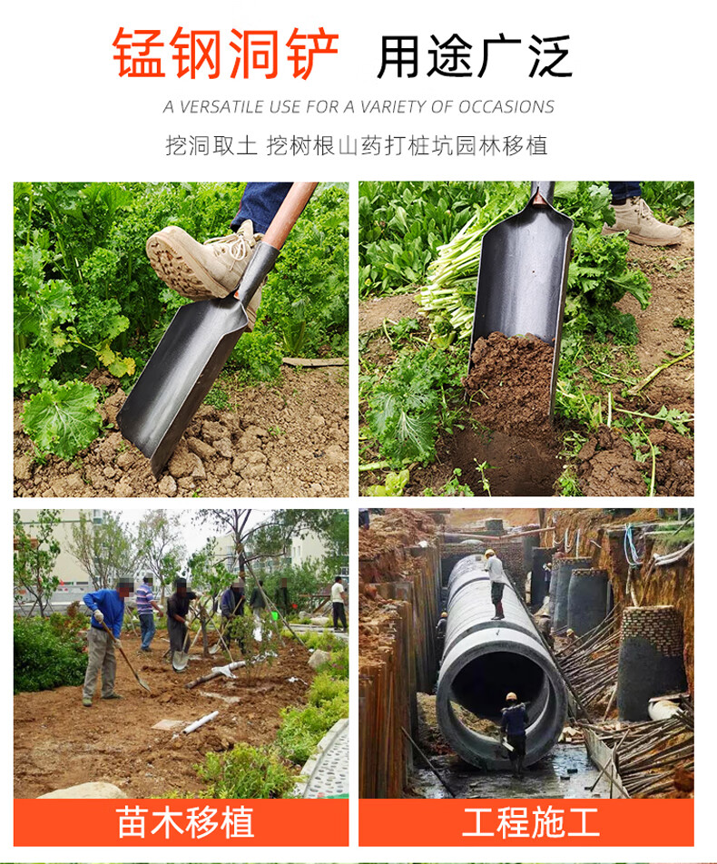 打洞取土洛阳铲挖洞神器挖土打井户外铁铲农用工具挖沟坑考古铁锹