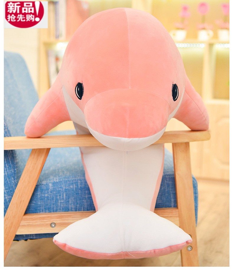 迪士尼disney可爱海豚公仔毛绒玩具女孩床上睡觉大号抱枕玩偶布娃娃