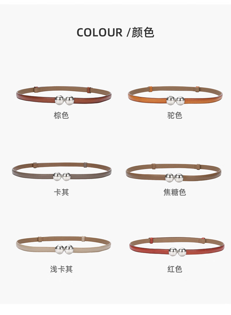 详情-15939_08.jpg?x-oss-process=image/format,png