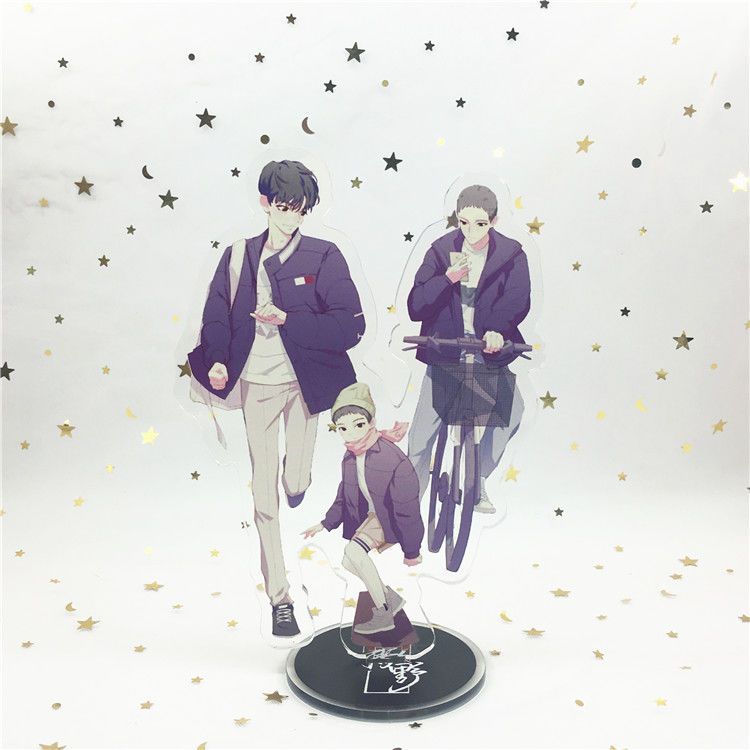 宏科华撒野周边立牌 撒野蒋丞顾飞广剧周边双面亚克力摆件动漫钥匙扣