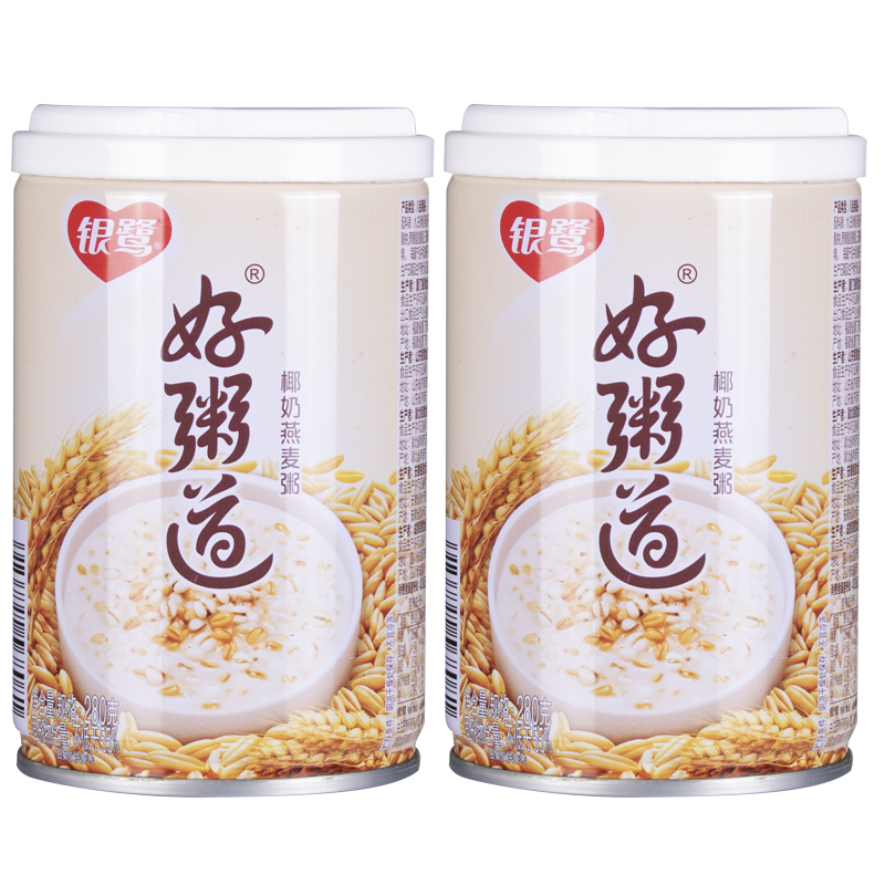 银鹭好粥道椰奶燕麦粥280g*12罐整箱礼盒装早餐粥速食粥点心鎹礼