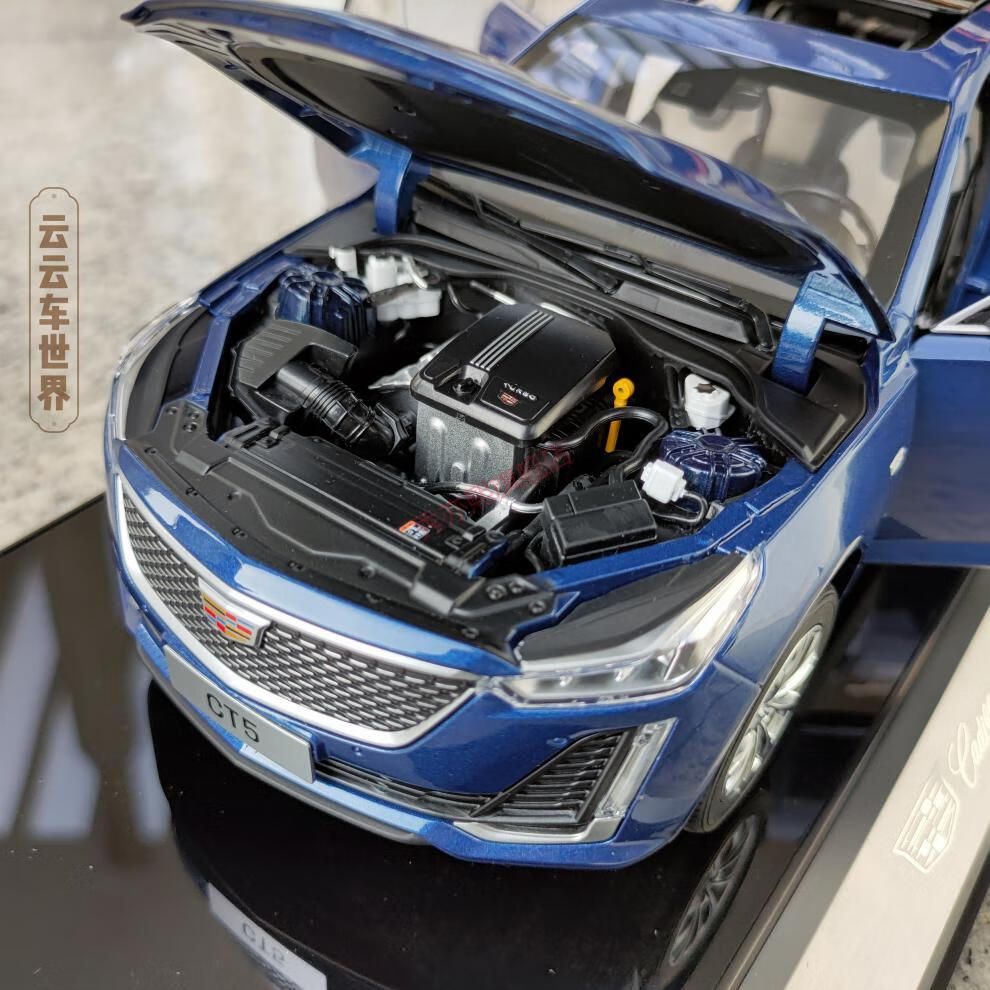 1 18 凯迪拉克 4 5 6 车模 合金汽车模型 ct4 枫叶红 带底座(顺丰)