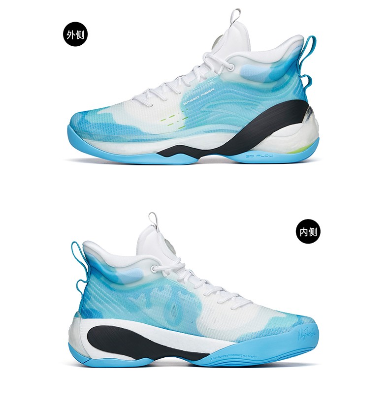 kt7力挽狂澜安踏男鞋夏季2022年新款篮球鞋男氮科技碳板实战透气缓震