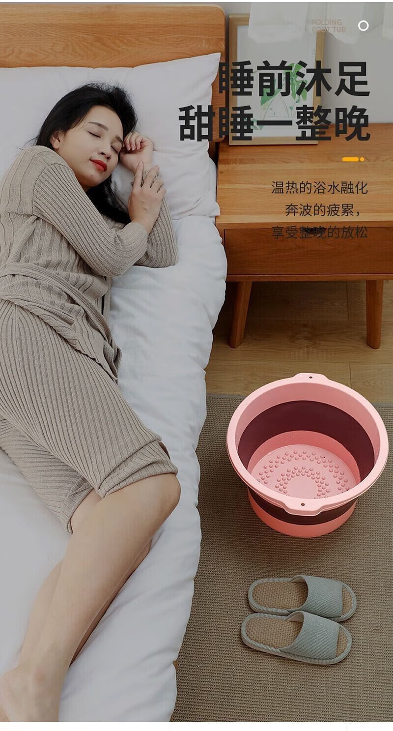 菲脂美妆工具 家用可折叠泡脚桶洗脚盆学生宿舍足浴盆养生按 1个