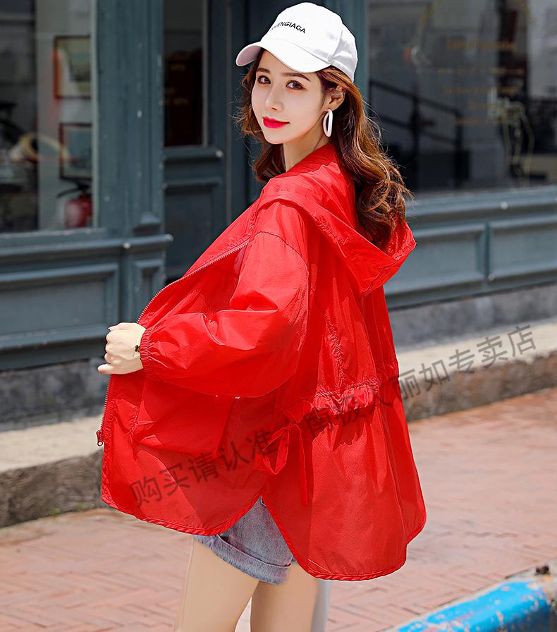 衣女中款2021年夏季新款连帽透气宽松大码旅游长袖薄款防晒服红色m