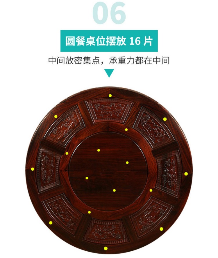 红木家具茶几玻璃滑垫片止滑垫高分子材料似硅胶柔软的原胶大号24mm3