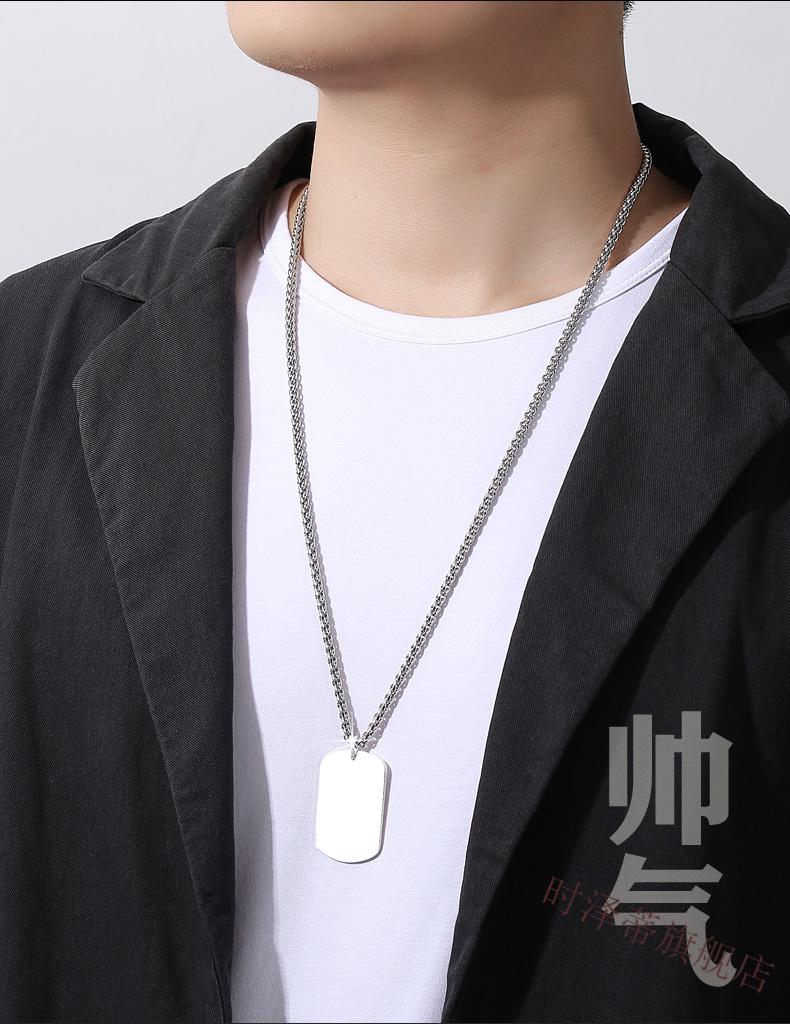 时泽蒂999足银军牌项链男潮牌个性定制照片银牌情侣吊坠吊牌身份牌