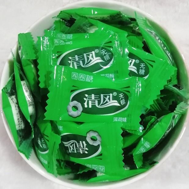 清风薄荷糖糖圈圈糖清凉糖招待糖多种口味薄荷糖柠檬味草莓味2斤无