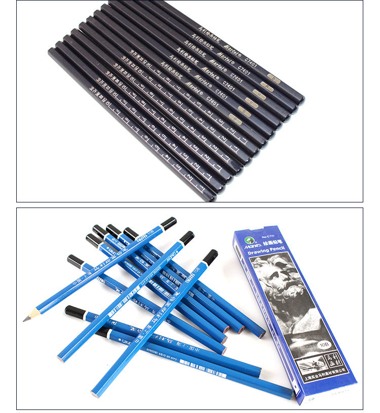 马利铅笔 炭笔炭墨绘画铅笔 亚光特浓素描绘画考试铅笔 3盒 2b铅笔