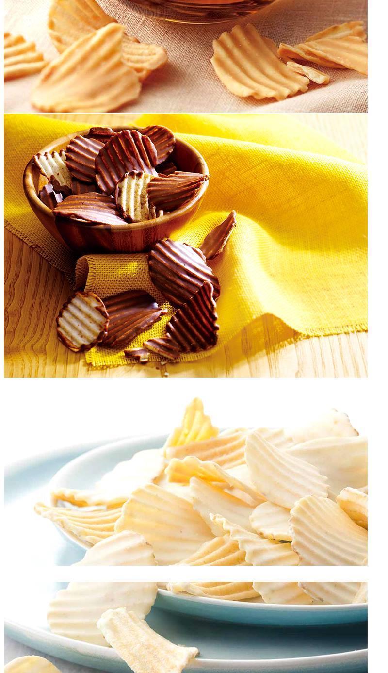 royce巧克力薯片190g盒日本进口零食北海道休闲零食生巧克力薯片预售