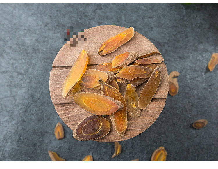 山男中药材郁金无硫川郁金黄丝郁金金丝玉金250克【图片 价格 品牌 报