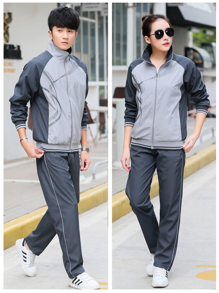 支持国货李宁青少年运动套装男士运动服套装春秋季休闲情侣装青少年