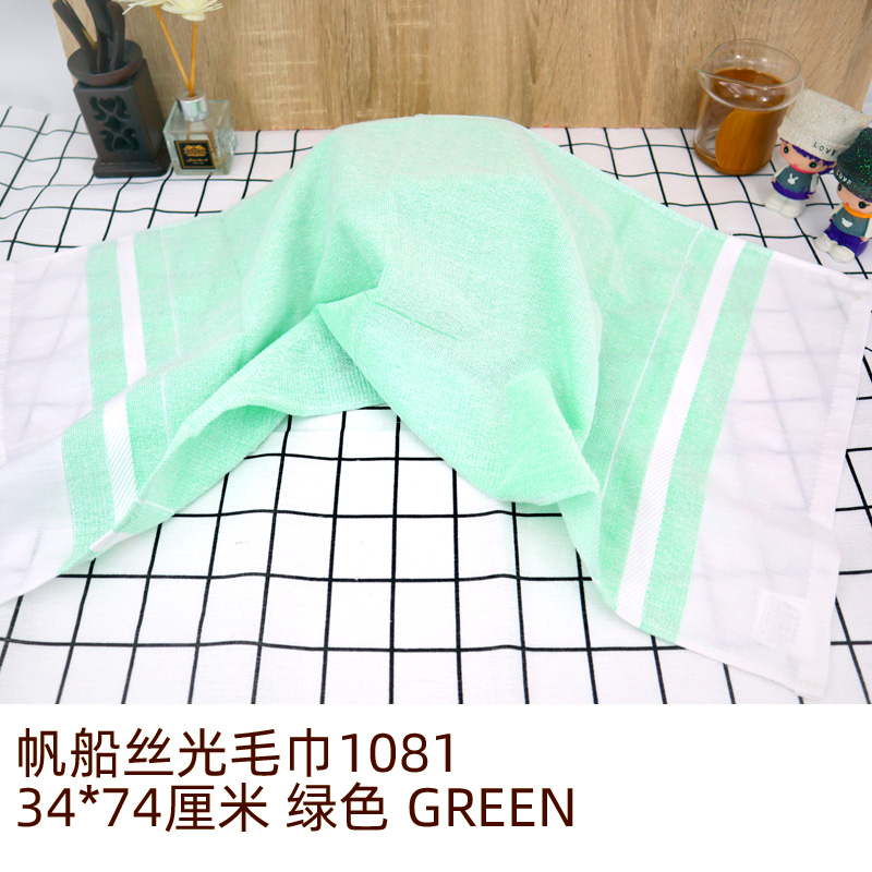 9249dcc7087f7d45.jpg