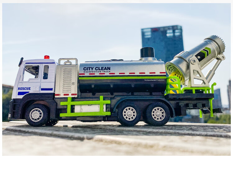 泓御智捷合金城市除尘防霾车模型可喷水环卫大洒水车工程雾炮汽车玩具