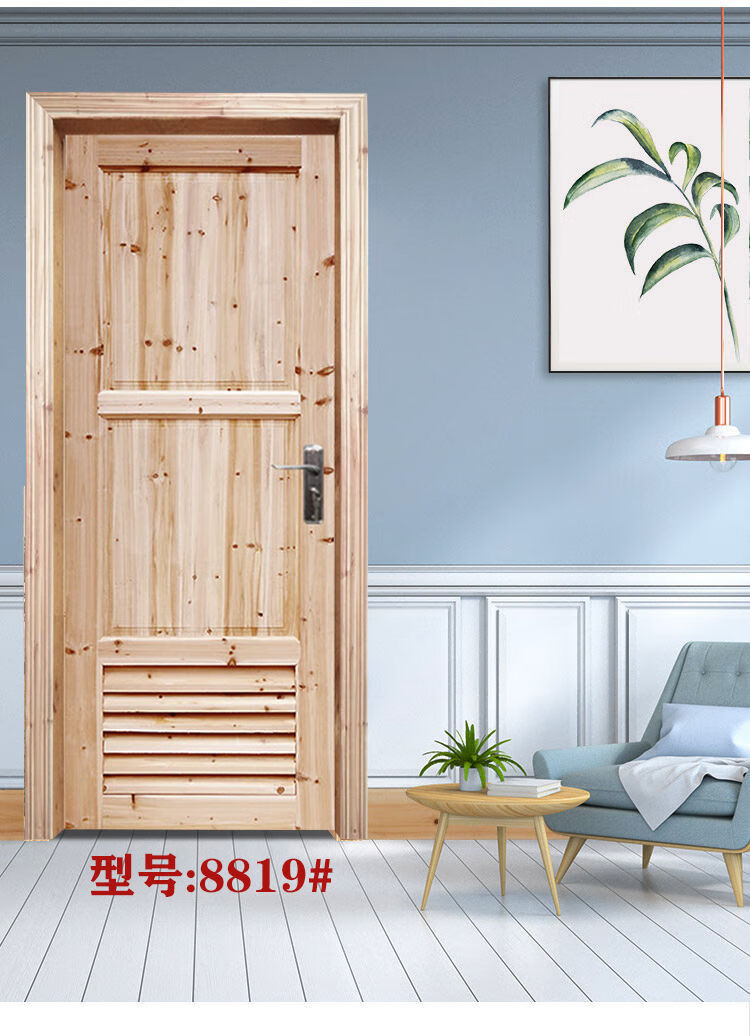 智家派中式仿古门定制门窗纯实木门杉木原木门室内谷仓门套装房间卧室