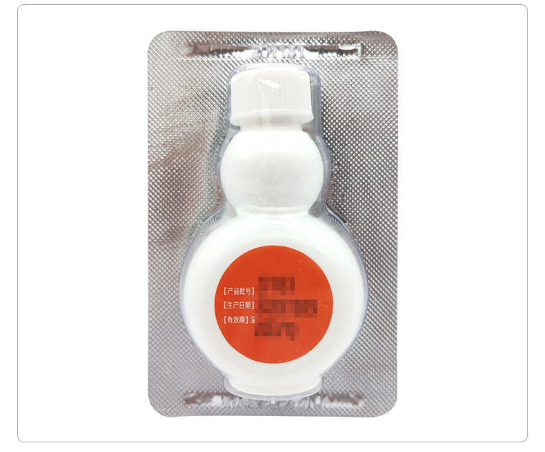 昆药集团 络泰 血塞通滴丸 5mg*120丸 8盒
