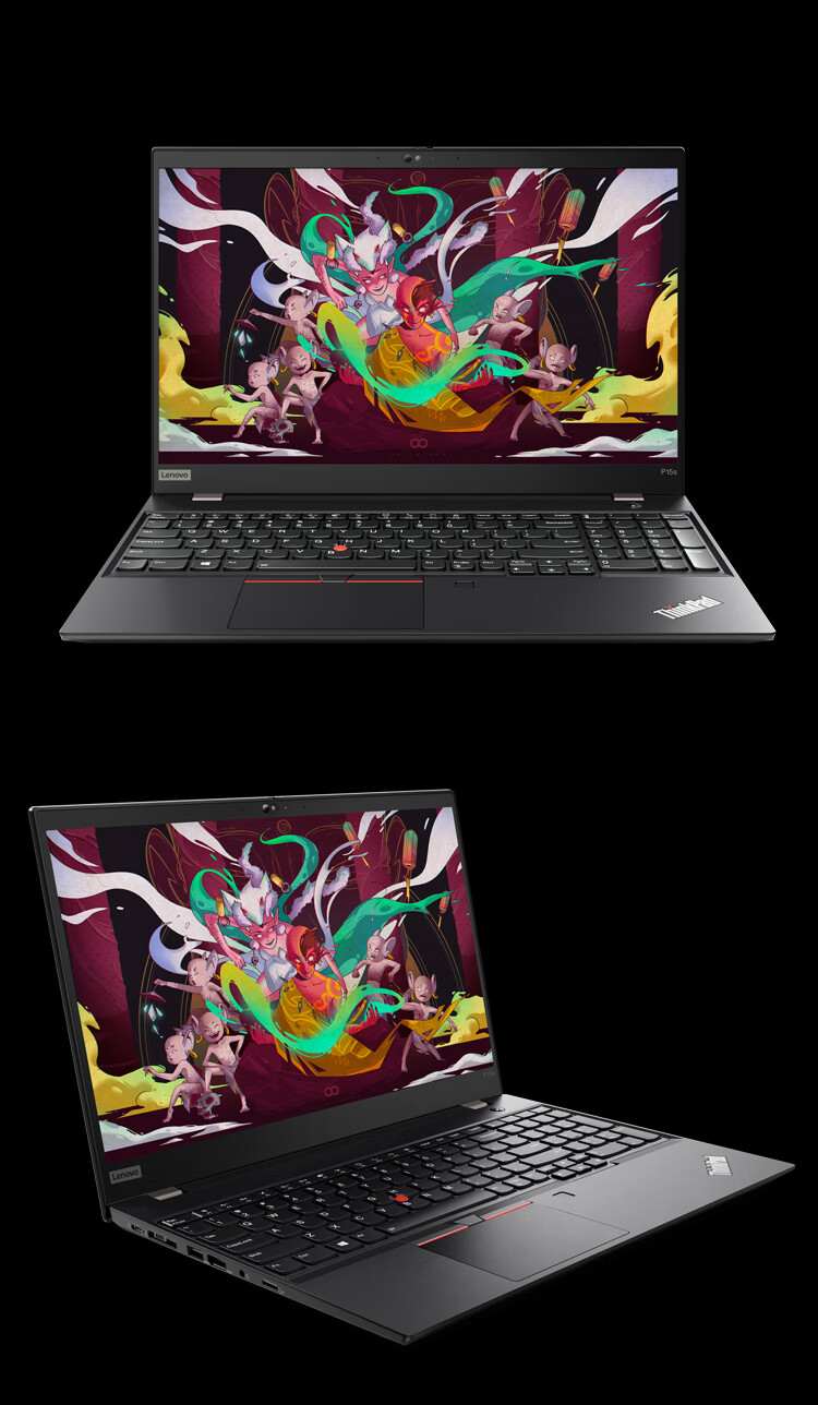 联想(lenovo)thinkpad p14s工程绘图移动图形工作站超薄商用笔记本 i7