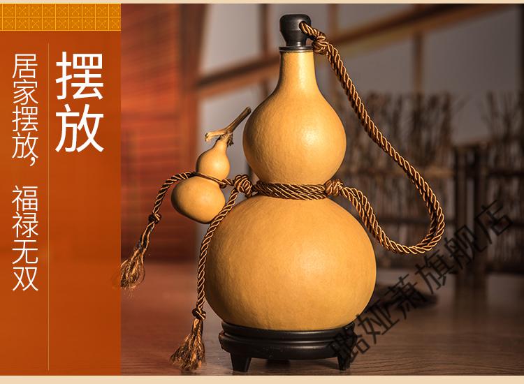 2022新款葫芦水壶可装热水酒葫芦装酒瓶蜂蜡防渗水壶随身大号济公道具