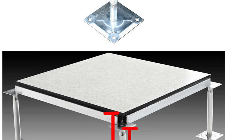 防静电地板支架 地板支架高架地板支撑架可调节 40公分完成面【图片