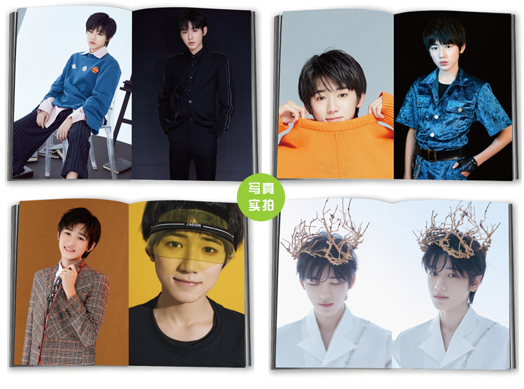 时代少年团宋亚轩明信片周边同款签名海报卡贴应援礼盒写真集宋亚轩