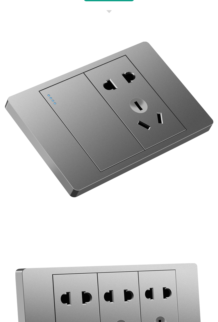 118型开关插座面板多孔家用厨房墙壁暗装6孔9九孔十二孔 四位三开五孔