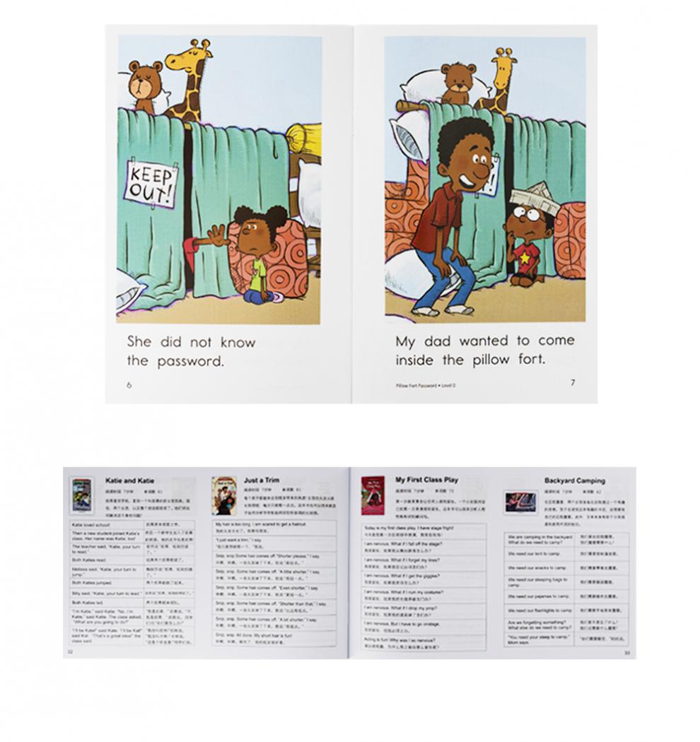 raz分级阅读绘本小达人点读笔全套点读版英语分级读物官网32gdg级4级4