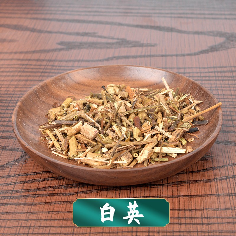 白英中药饮片中药材道地药材干净无杂无硫熏10g