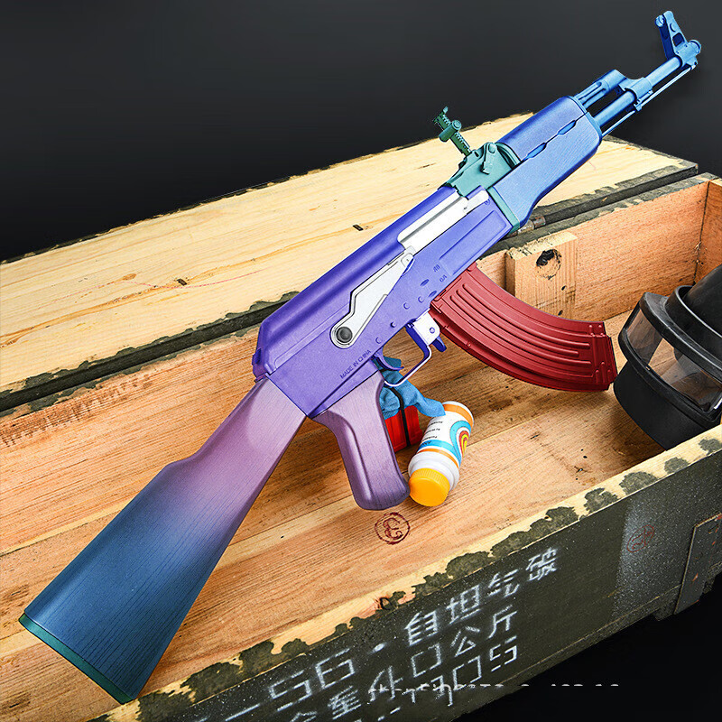 ak74经典冲锋抢发射男孩玩具抢合金电动抢户外抢玩具 三代【折叠托】