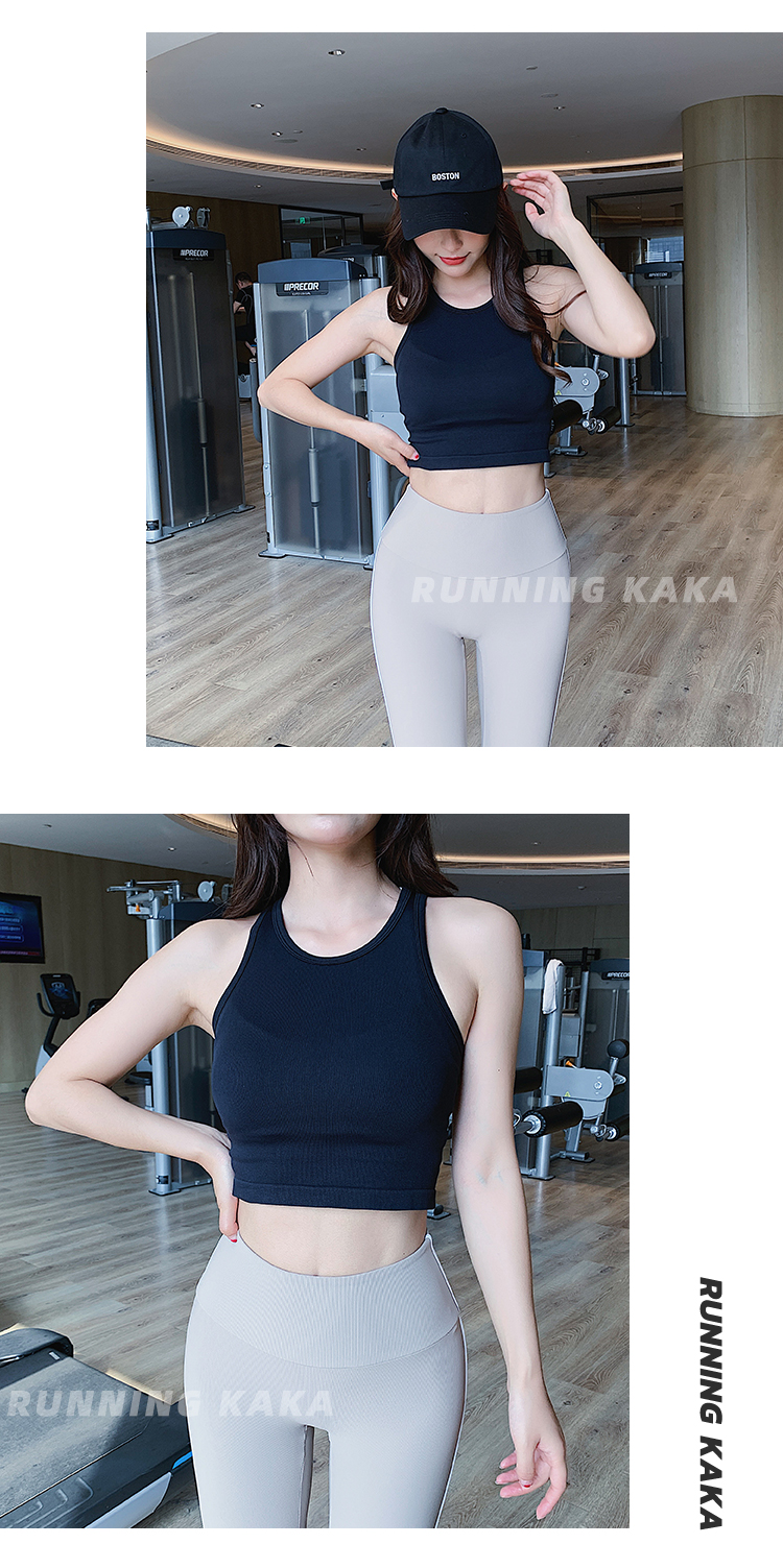 aisunstyle欧美ins网红运动内衣女无胸垫背心式文胸无钢圈跑步防震