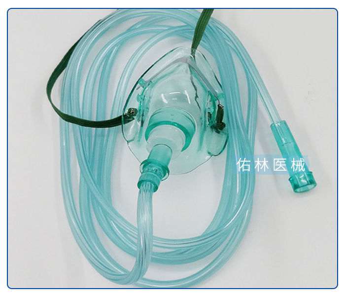 维力氧气面罩一次性吸氧面罩独立包装成人儿童制氧机输氧面罩 儿童型