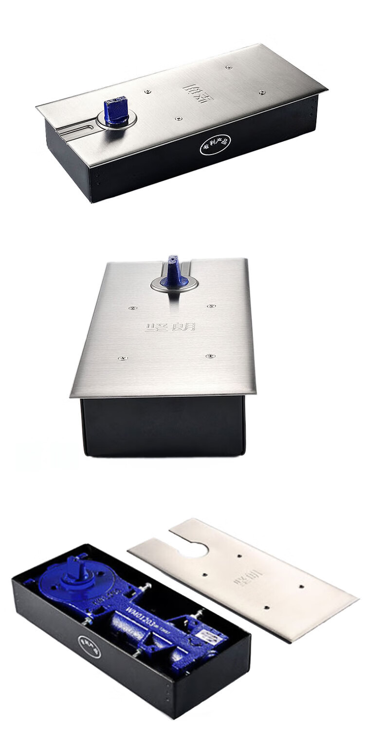 坚朗地弹簧玻璃门坚朗地弹簧hd205承重130公斤90度定位玻璃门型材门地