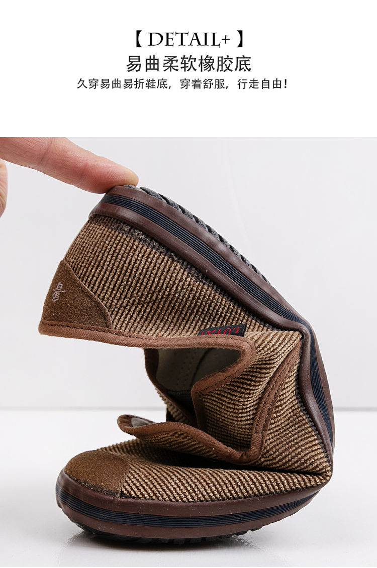 作训鞋男士工作鞋训练鞋防滑劳动鞋耐磨解放鞋一脚蹬单鞋 田径白色 37