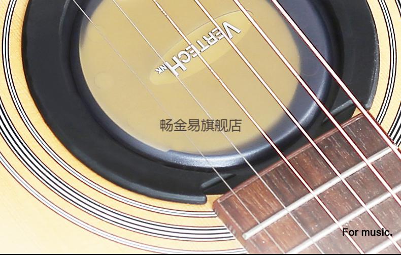 吉他音孔盖 vertechnk铂瑞科古典民谣吉他音孔加湿器sm-20除湿器音孔