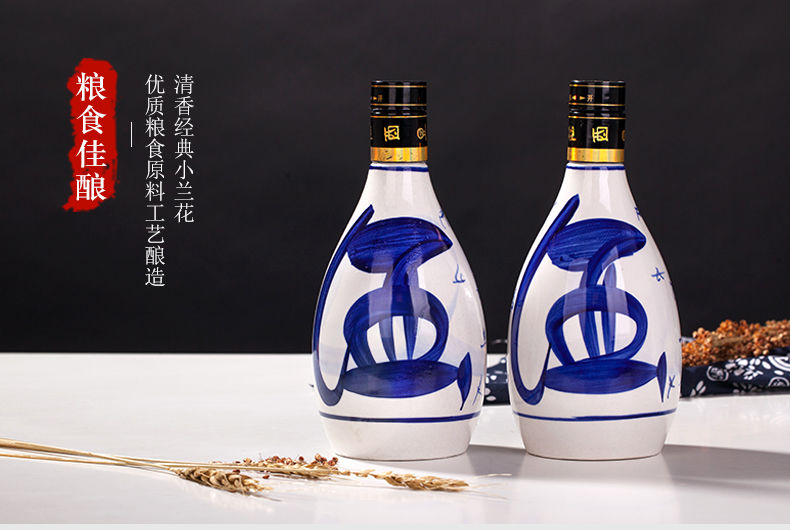 小兰花30年500ml6盒装杏花村产地53度小兰花30纯粮食原浆白酒整箱6瓶