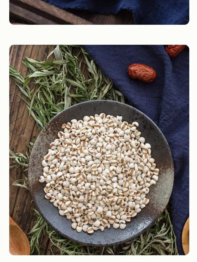 新米薏仁米 贵州农家新薏仁苡仁大米薏米仁薏苡仁赤小豆五谷杂粮昌隆