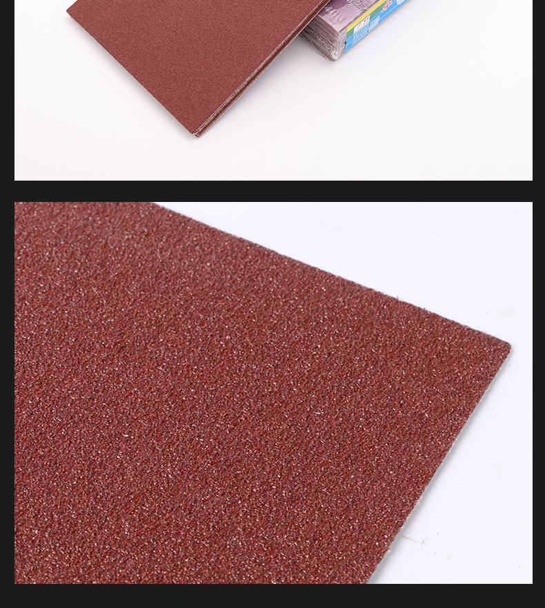 0铁沙皮1号打磨砂纸树脂防潮汽车植砂耐磨粗砂纸深灰色砂布240目10张