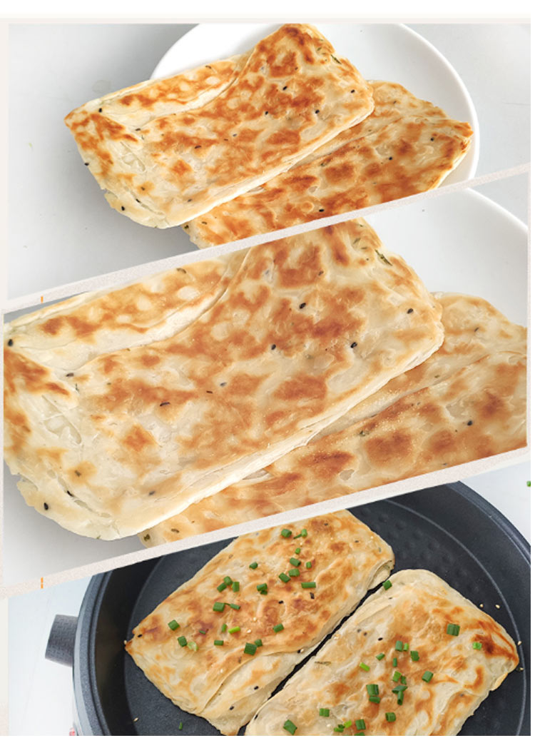 淮南牛肉汤烧饼油酥饼坯手工千层饼胚葱油家庭装商用半成品锅烤箱 20