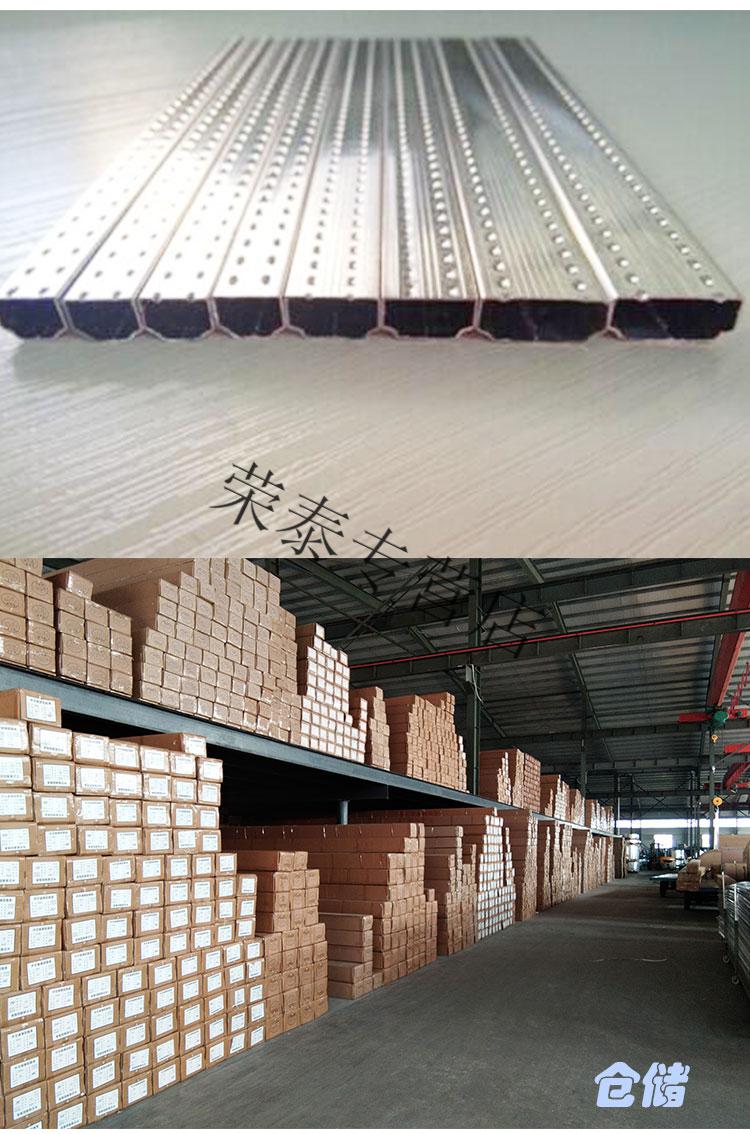 荣泰中空玻璃高频焊铝隔条亮光 中空玻璃铝条 密封条 12a(2100米/箱)